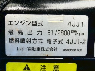 画像小 5枚目
